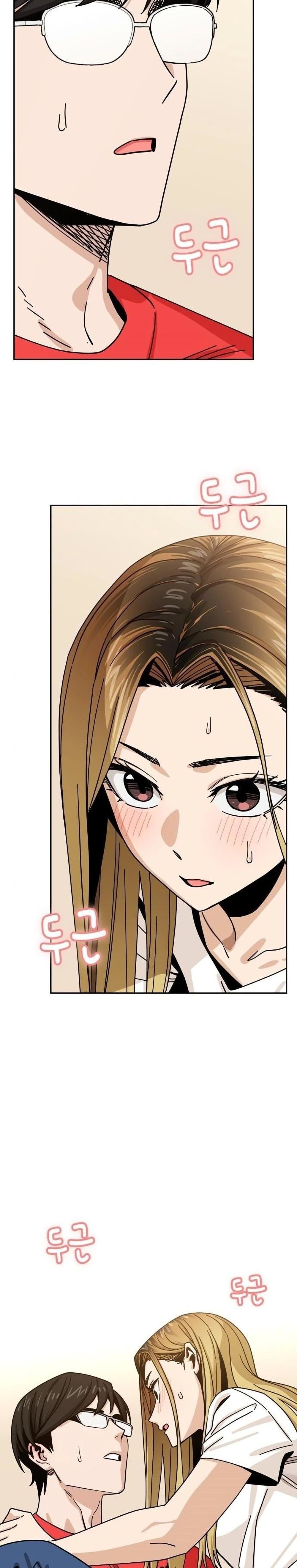 Match Made in Heaven by chance ตอนที่ 34 (4)